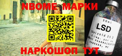 бутират Бузулук