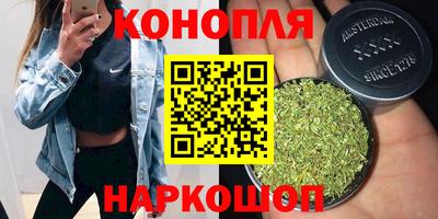 spice Бугуруслан