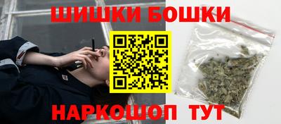 бутират Бузулук