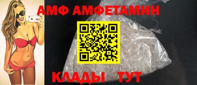 бутират Бузулук