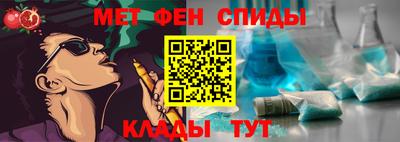 бутират Бузулук