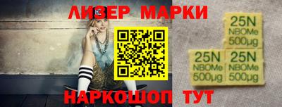 spice Бугуруслан