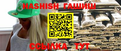 spice Бугуруслан