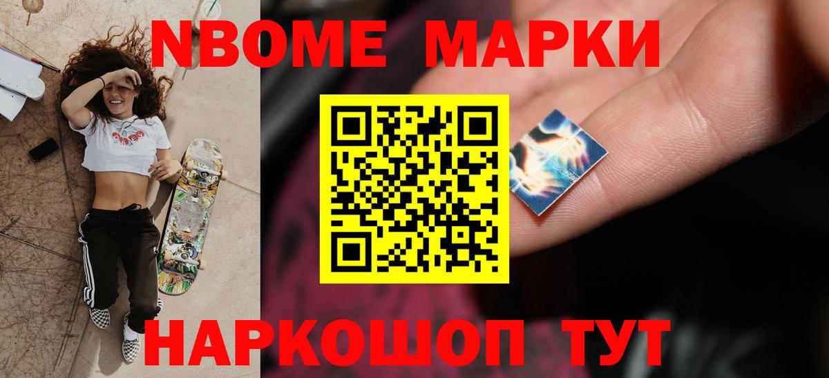 ЛСД экстази кислота  Вход с VPN  Тавда 